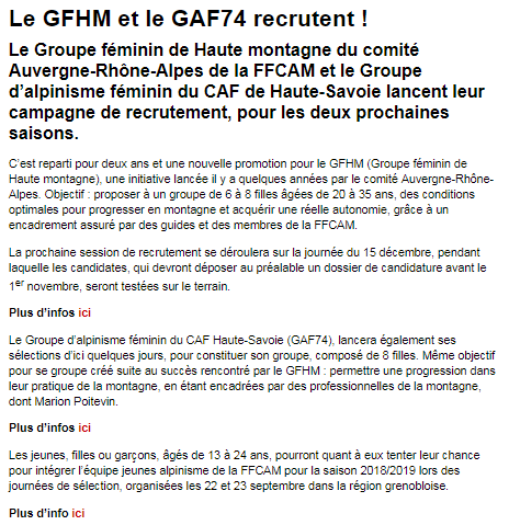 gfhm-gafrecrutent